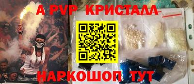 трава Кулебаки