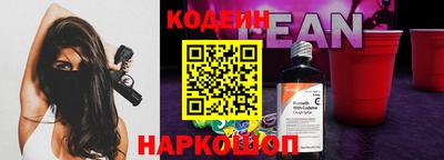 трава Кулебаки