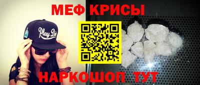 трава Кулебаки