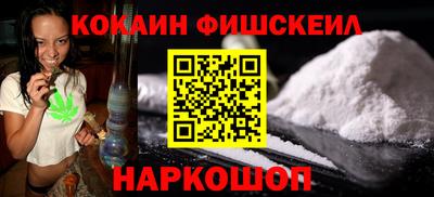 трава Кулебаки