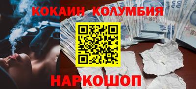 таблы Кумертау