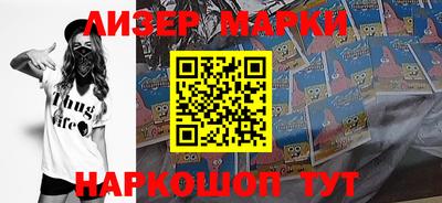 таблы Кумертау