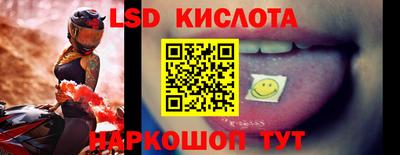 трава Кулебаки