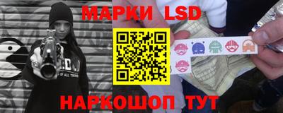 таблы Кумертау