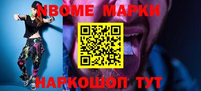 PSILOCYBIN Кунгур