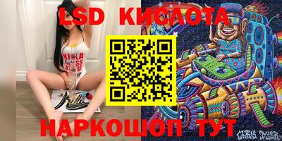 PSILOCYBIN Кунгур
