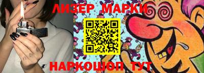 таблы Кумертау
