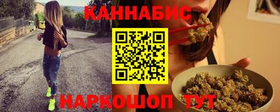 PSILOCYBIN Кунгур