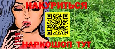 PSILOCYBIN Кунгур
