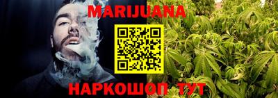 PSILOCYBIN Кунгур