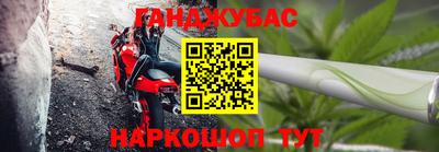 таблы Кумертау