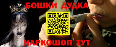 PSILOCYBIN Кунгур