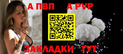 трава Кулебаки
