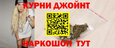 таблы Кумертау