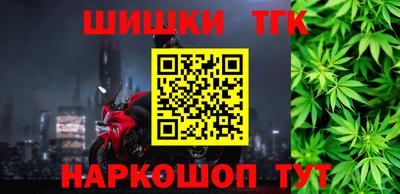 таблы Кумертау