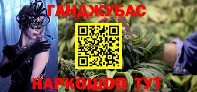 трава Кулебаки