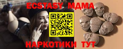 трава Кулебаки