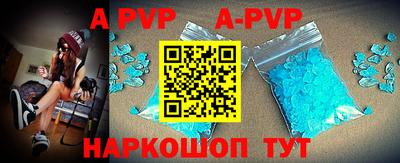 трава Кулебаки