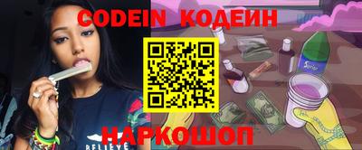 PSILOCYBIN Кунгур