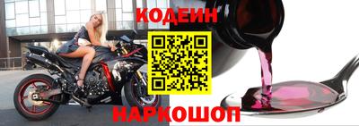 таблы Кумертау