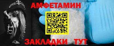 трава Кулебаки
