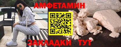 трава Кулебаки
