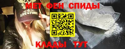 PSILOCYBIN Кунгур