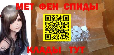 PSILOCYBIN Кунгур