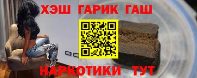 PSILOCYBIN Кунгур