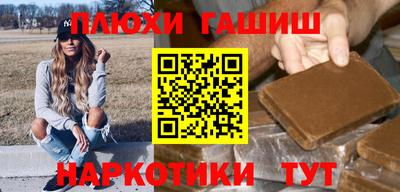 PSILOCYBIN Кунгур