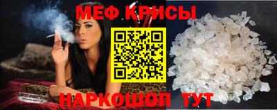 PSILOCYBIN Кунгур