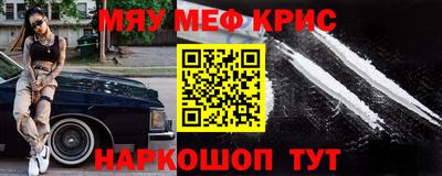 трава Кулебаки